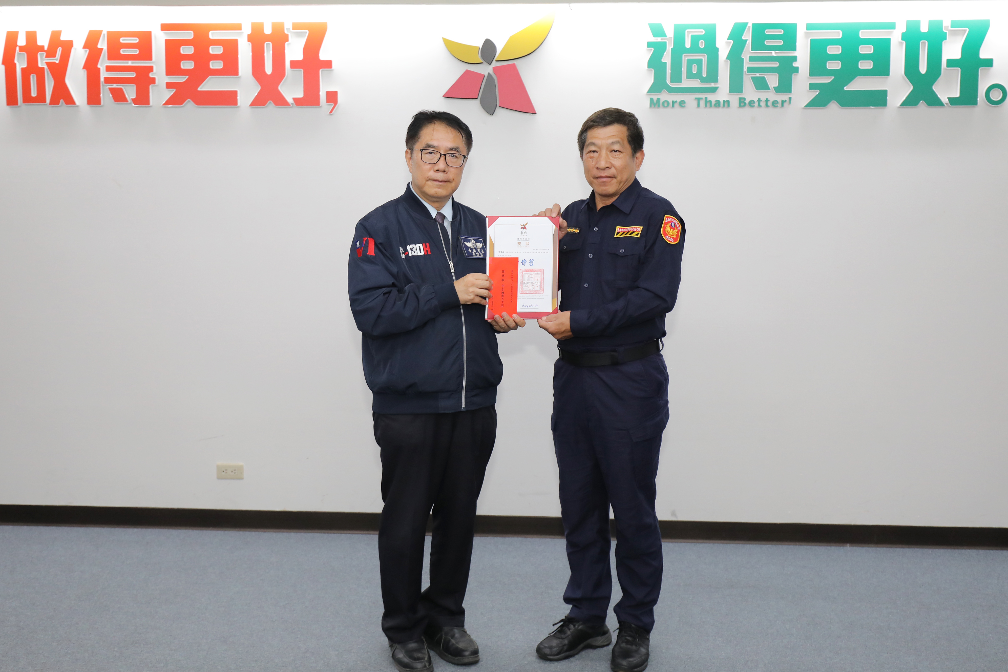 警察局交通警察大隊警員曾秉毅