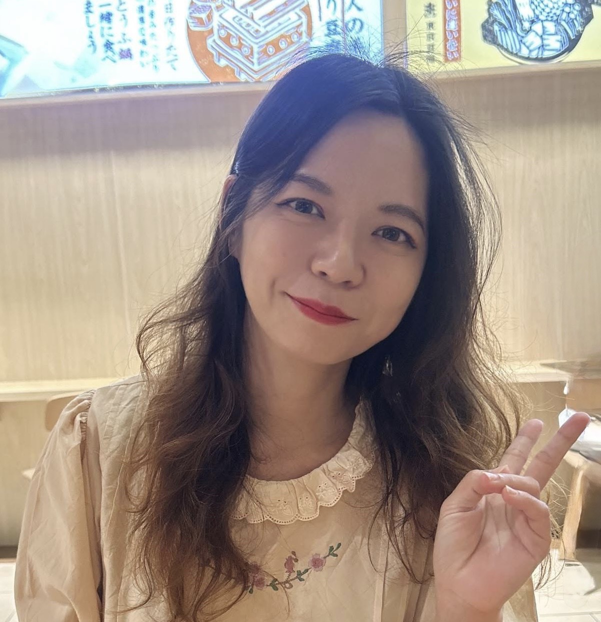 王儷靜