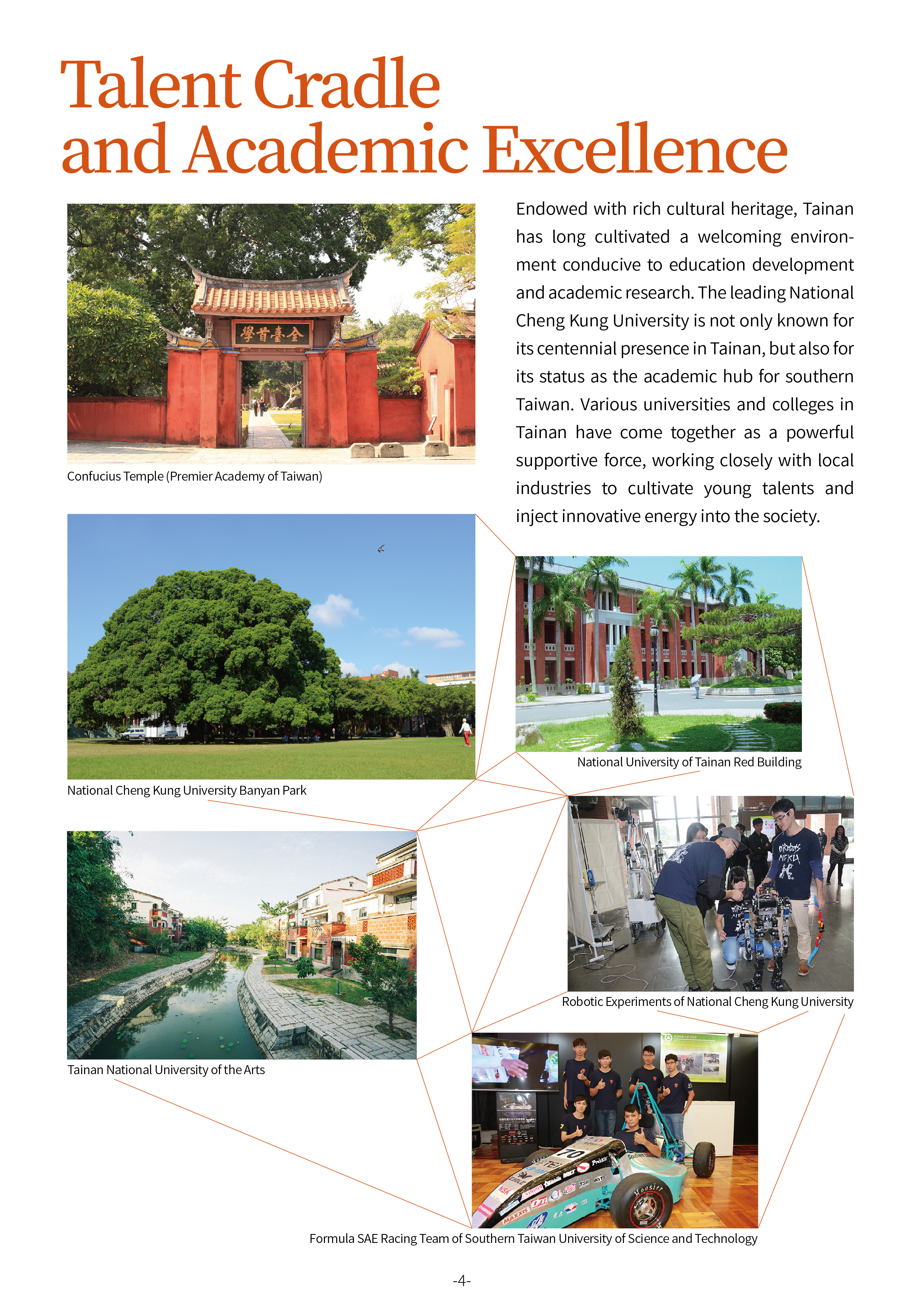 about tainan e-book page 4