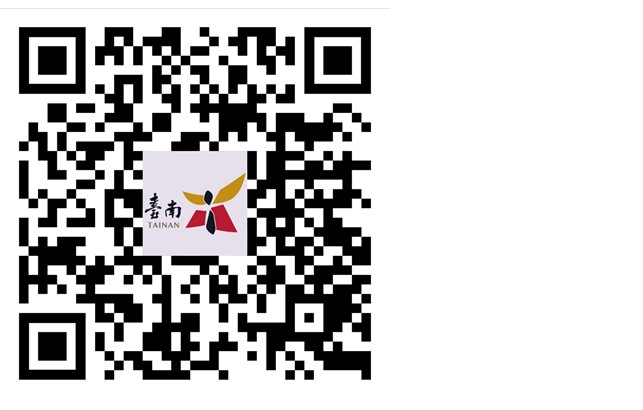 開標結果網址