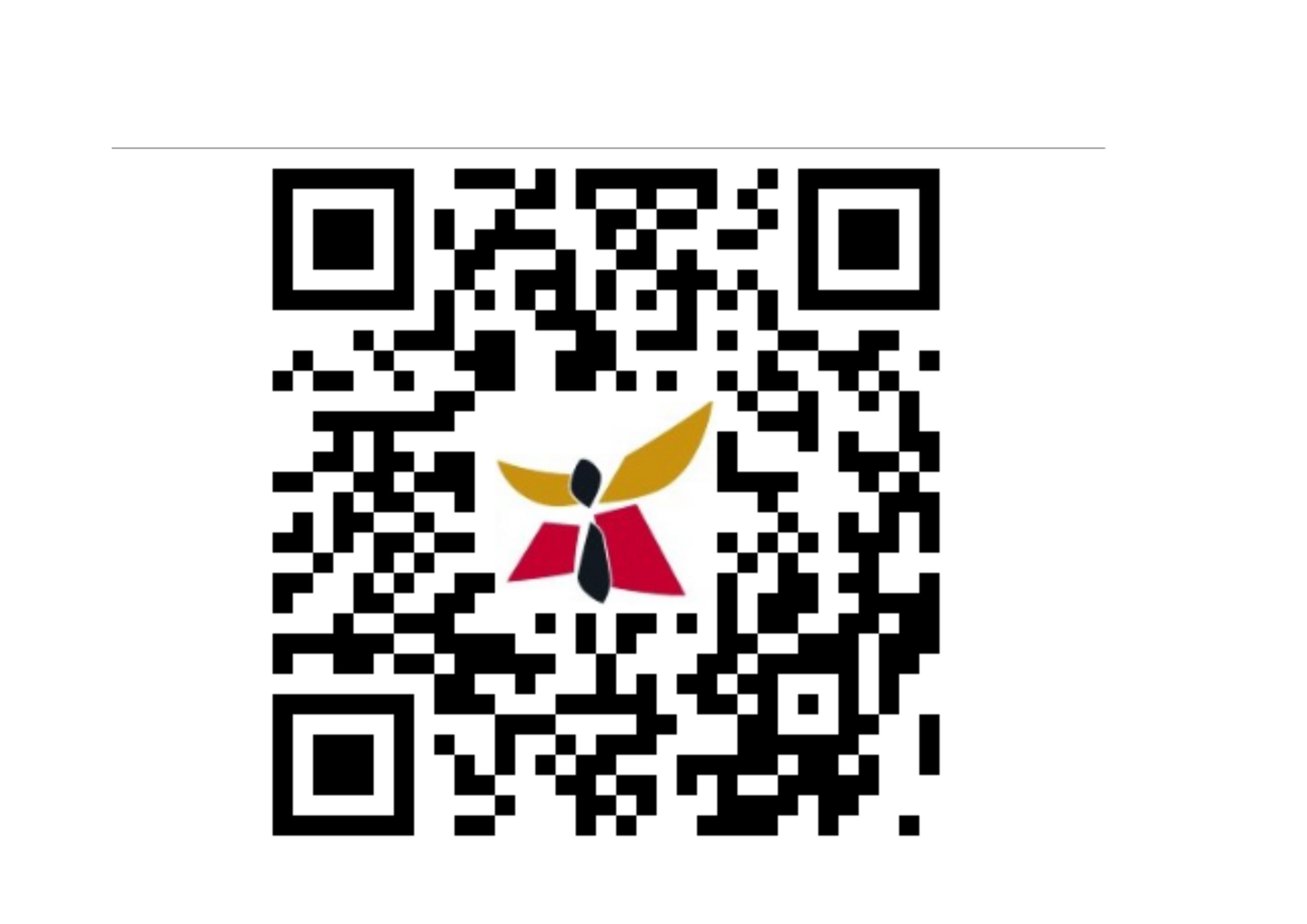 台南市衛生局長者防跌專區QRcode