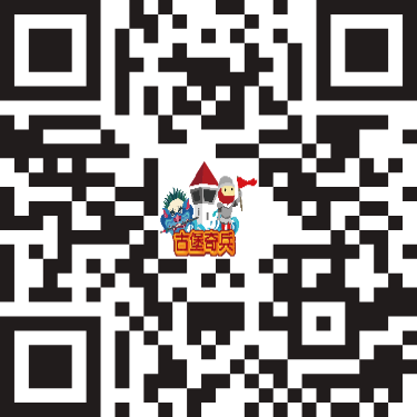 「古堡奇兵」報名網址QR code