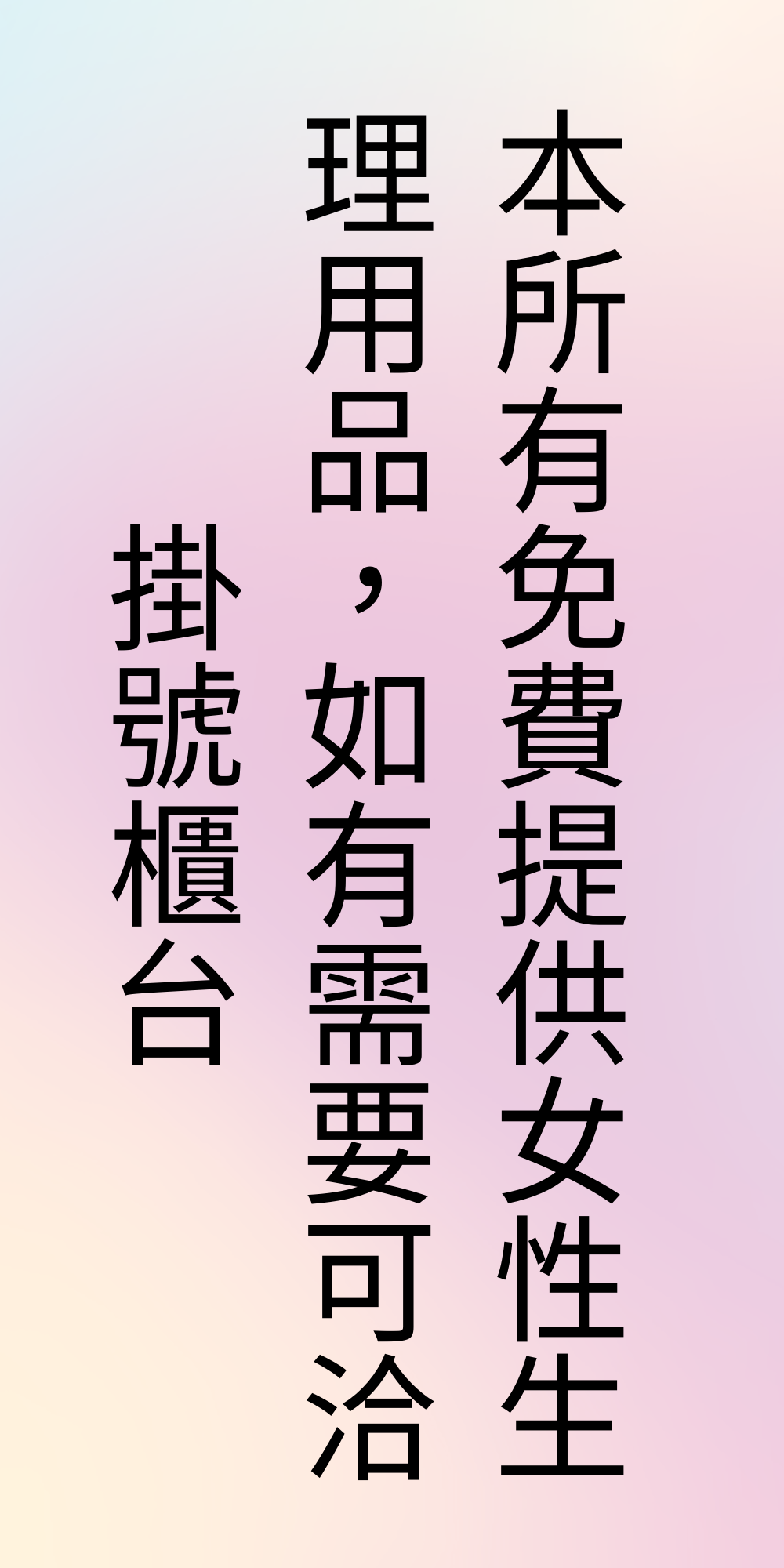 Art editor Img