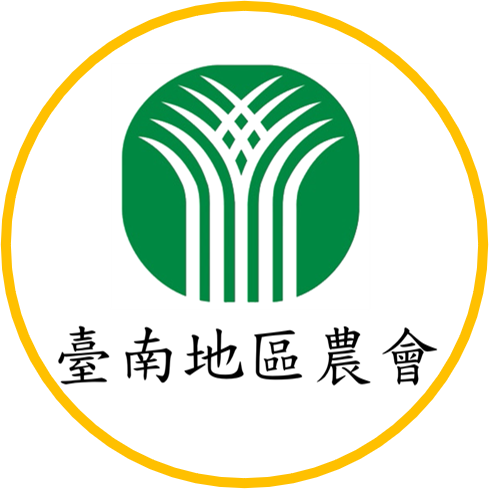 臺南地區農會