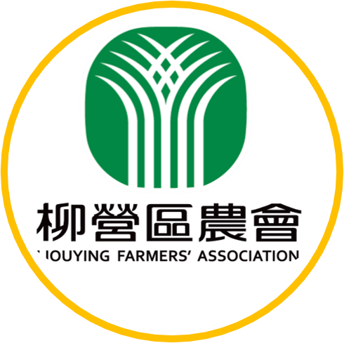 柳營區農會