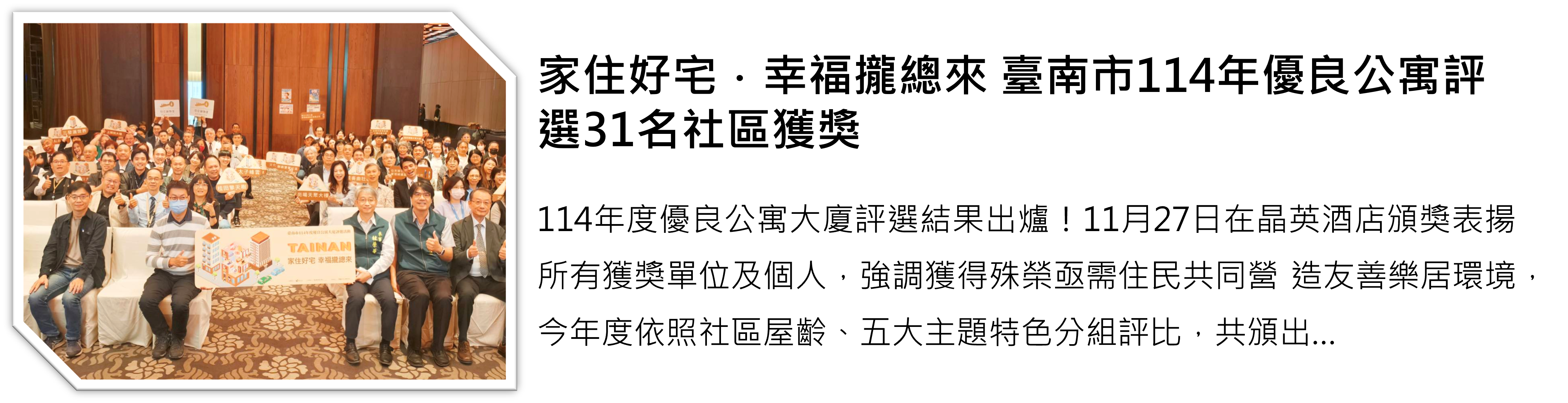 Art editor Img