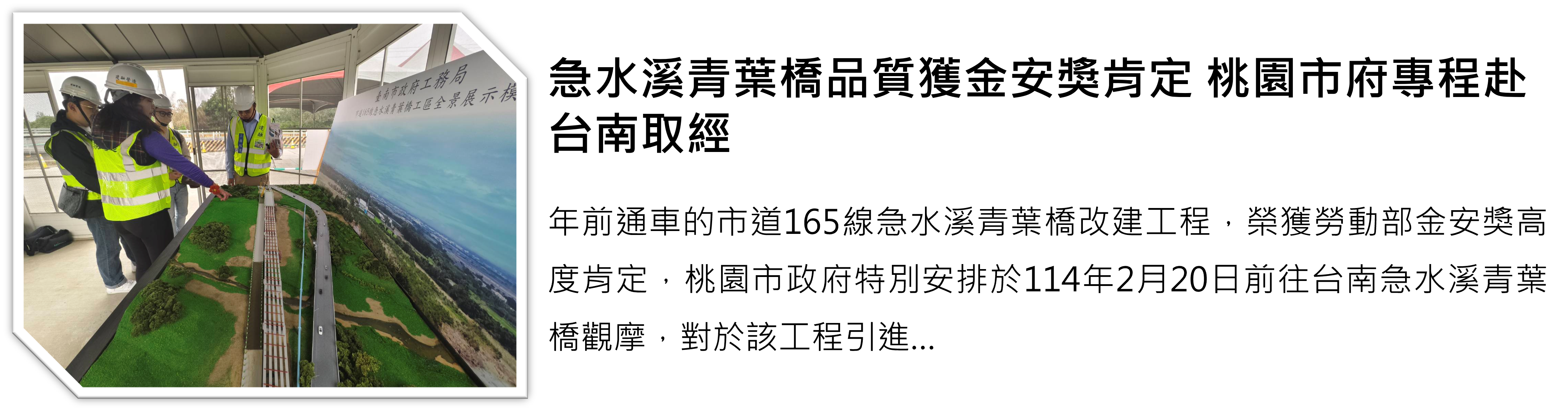 Art editor Img