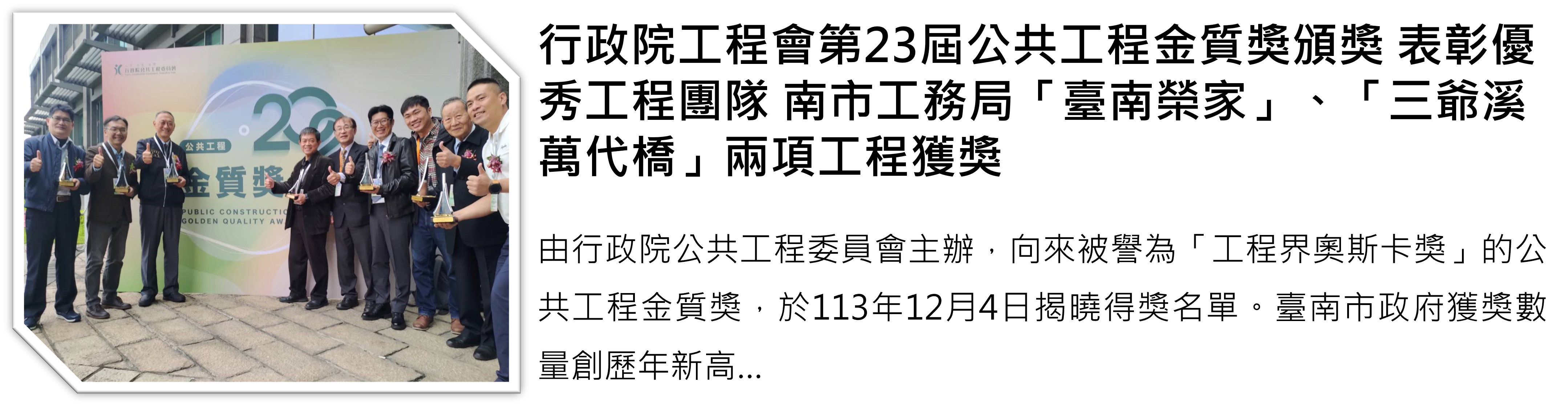 Art editor Img