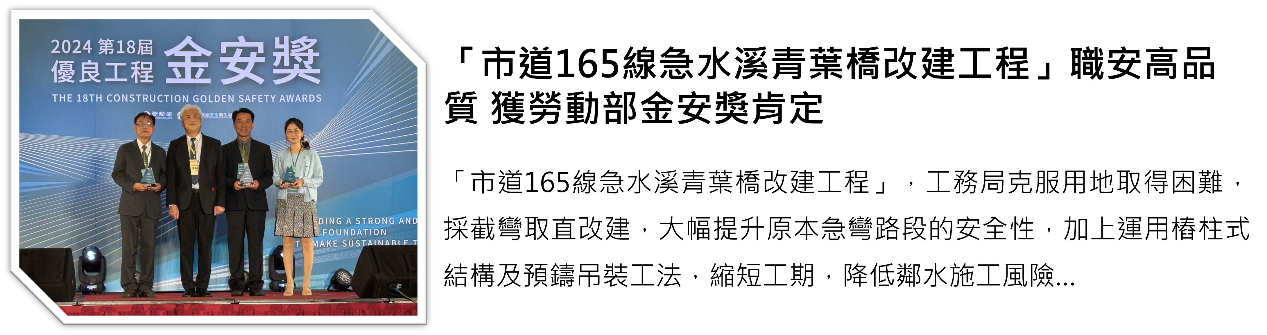 Art editor Img