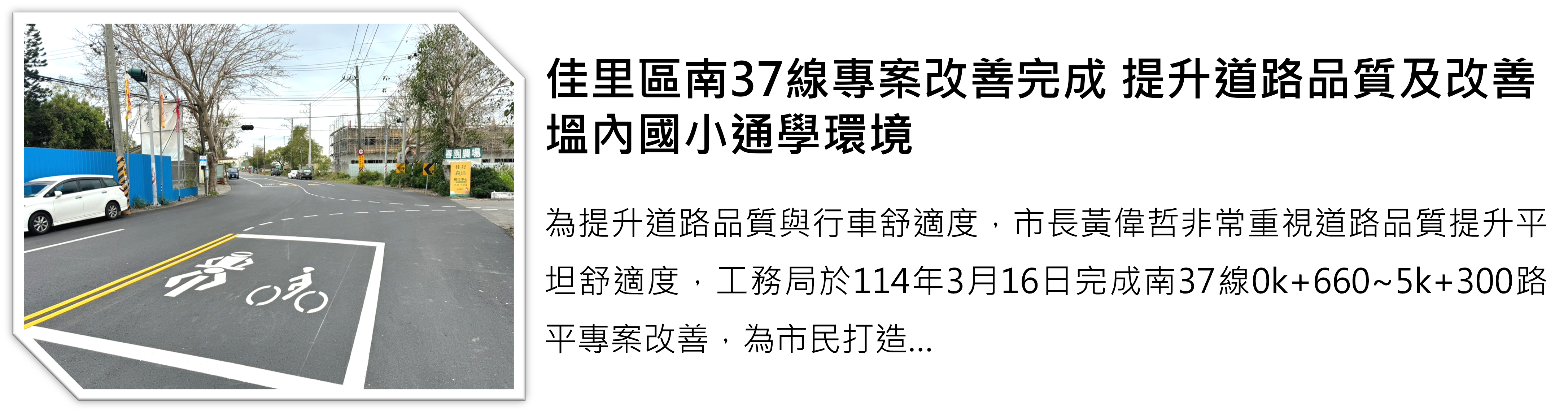 Art editor Img