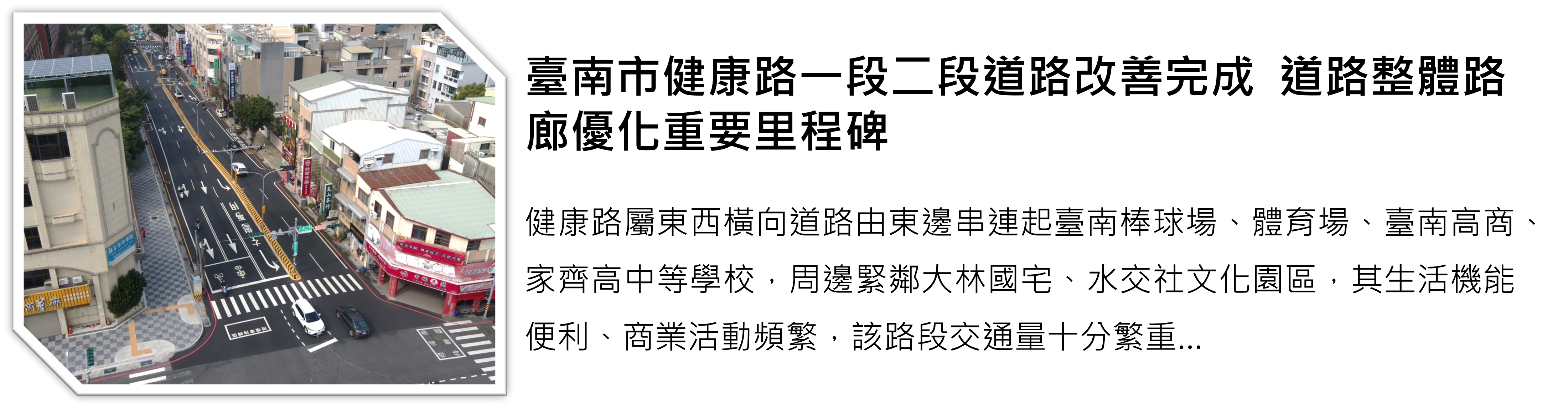 Art editor Img