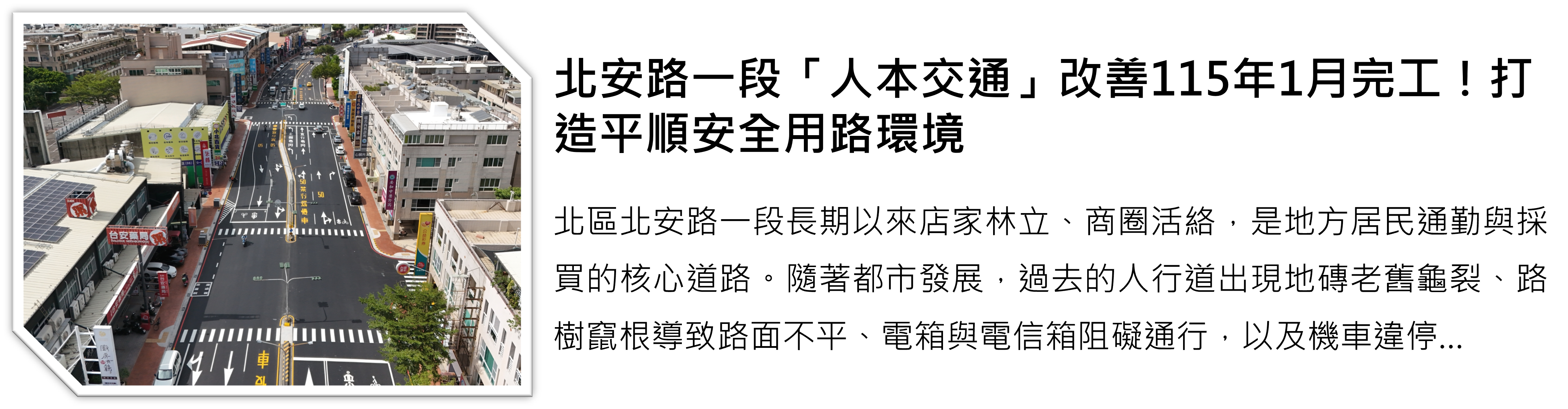 Art editor Img