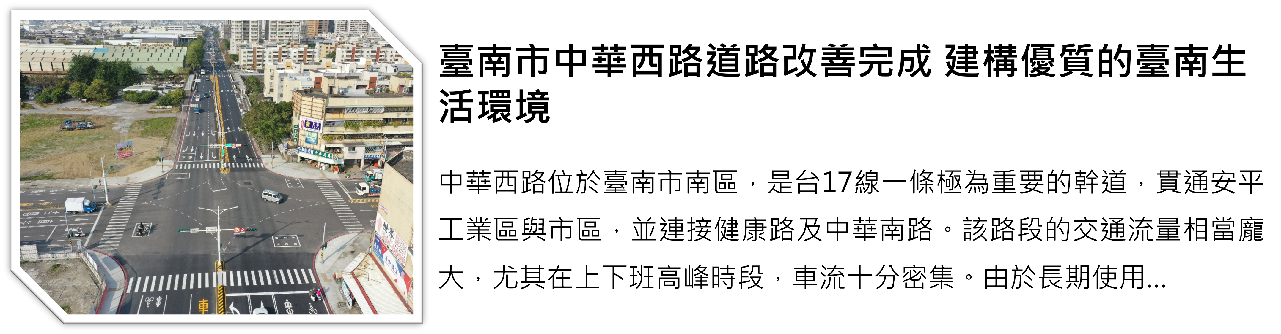 Art editor Img