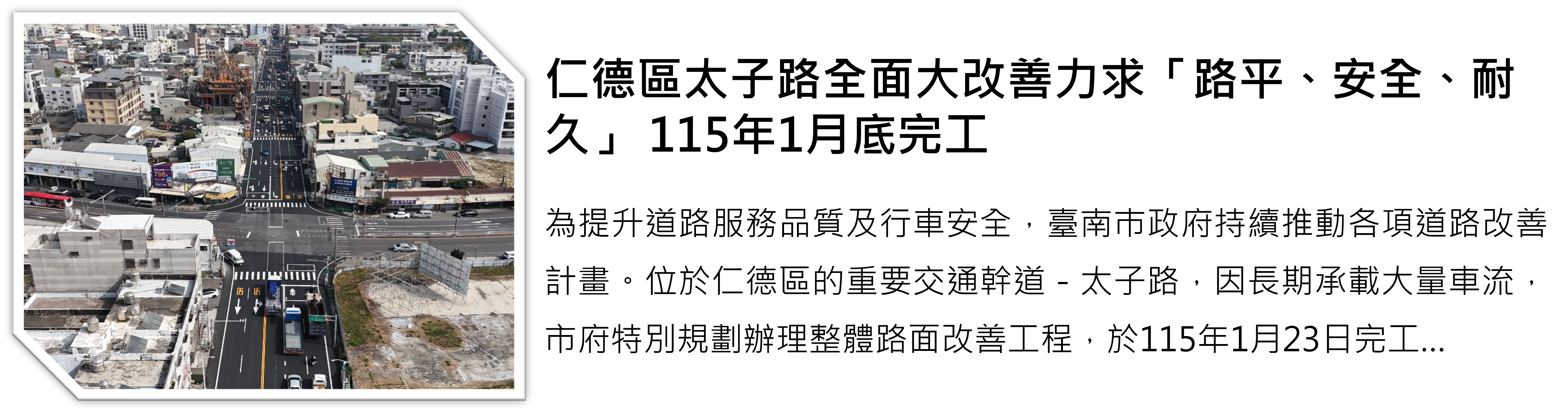 Art editor Img