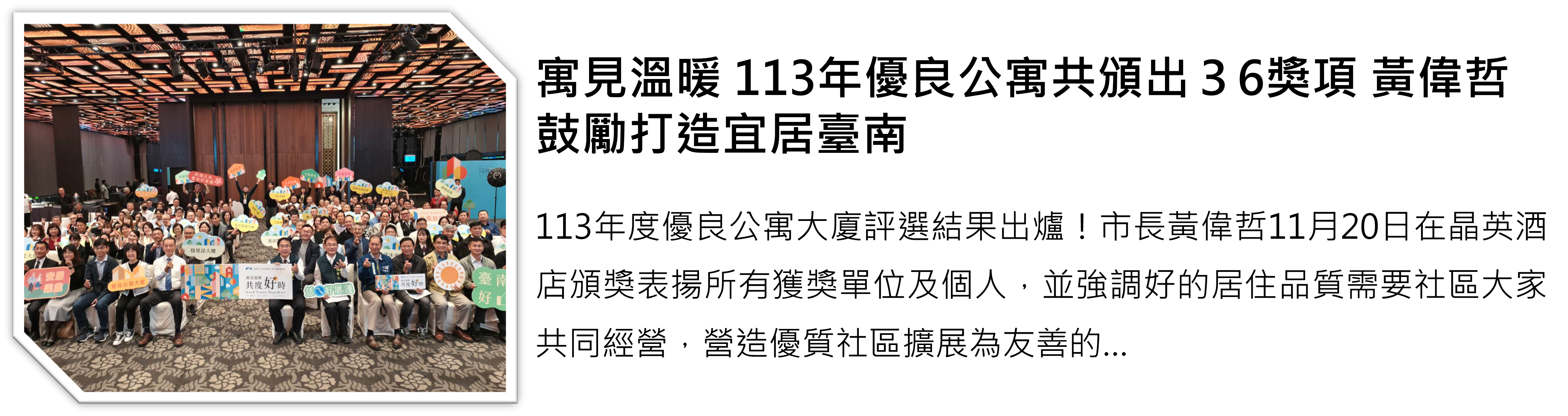 Art editor Img