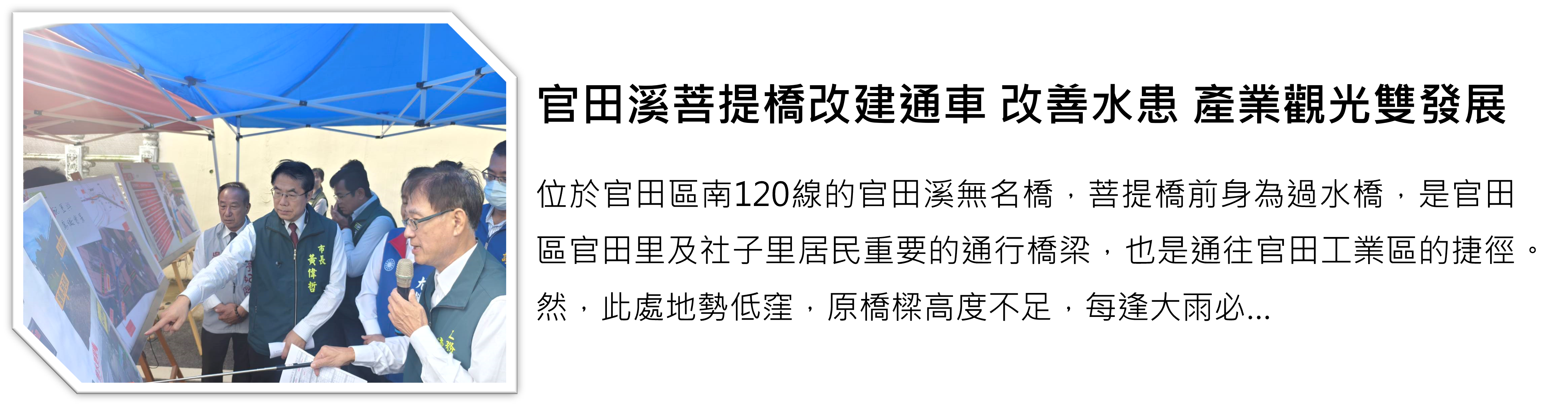 Art editor Img