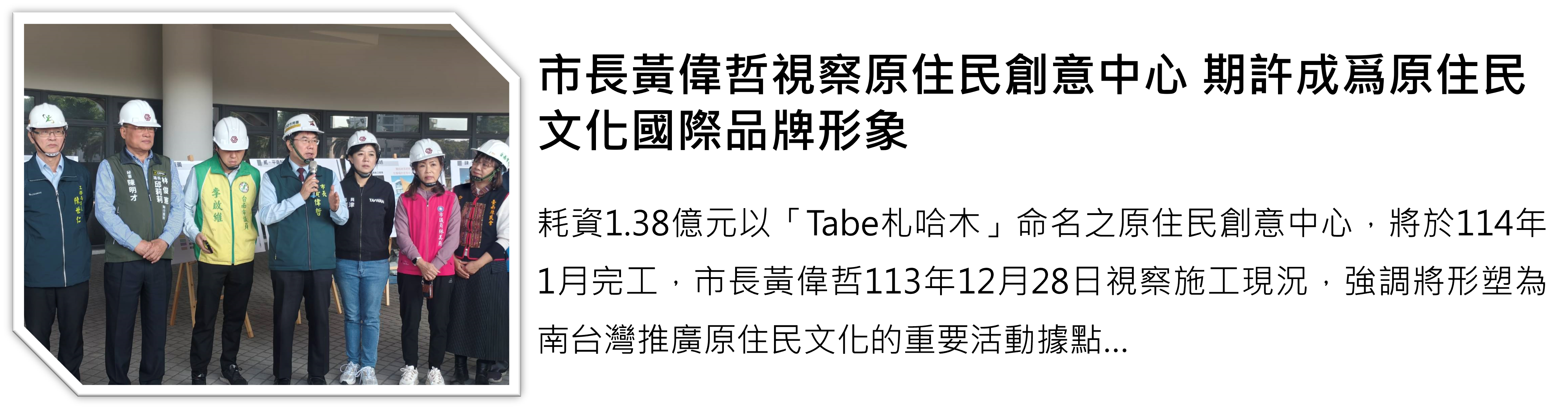 Art editor Img