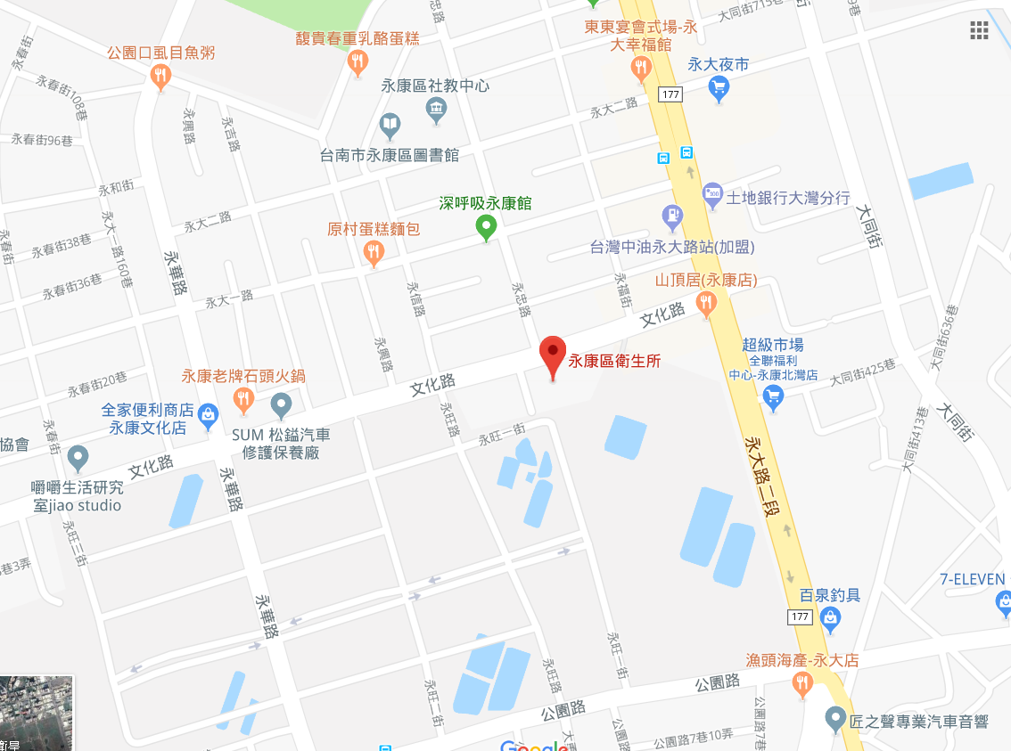 臺南市永康區衛生所地圖