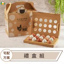 長短樹放牧蛋產品圖