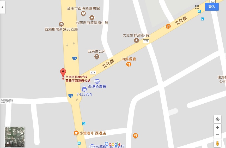臺南市佳里戶政事務所西港辦公處位置圖